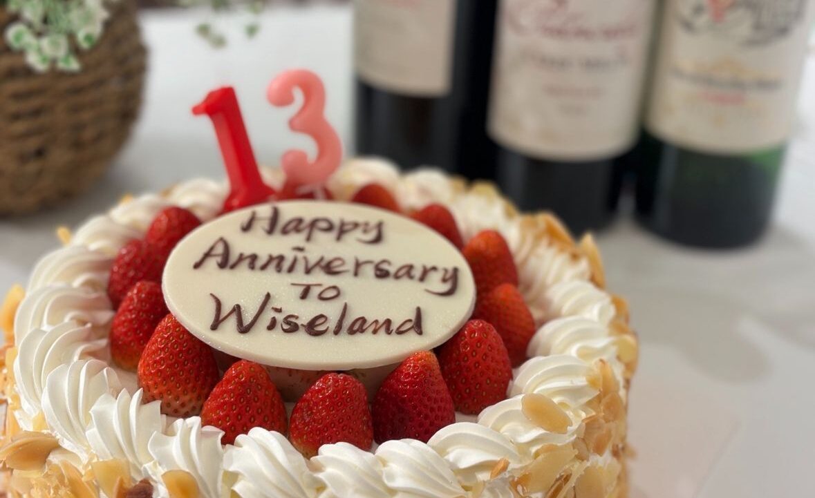 Wiseland 13歲生日快樂！