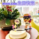 Happy 14th Anniversary ！！！